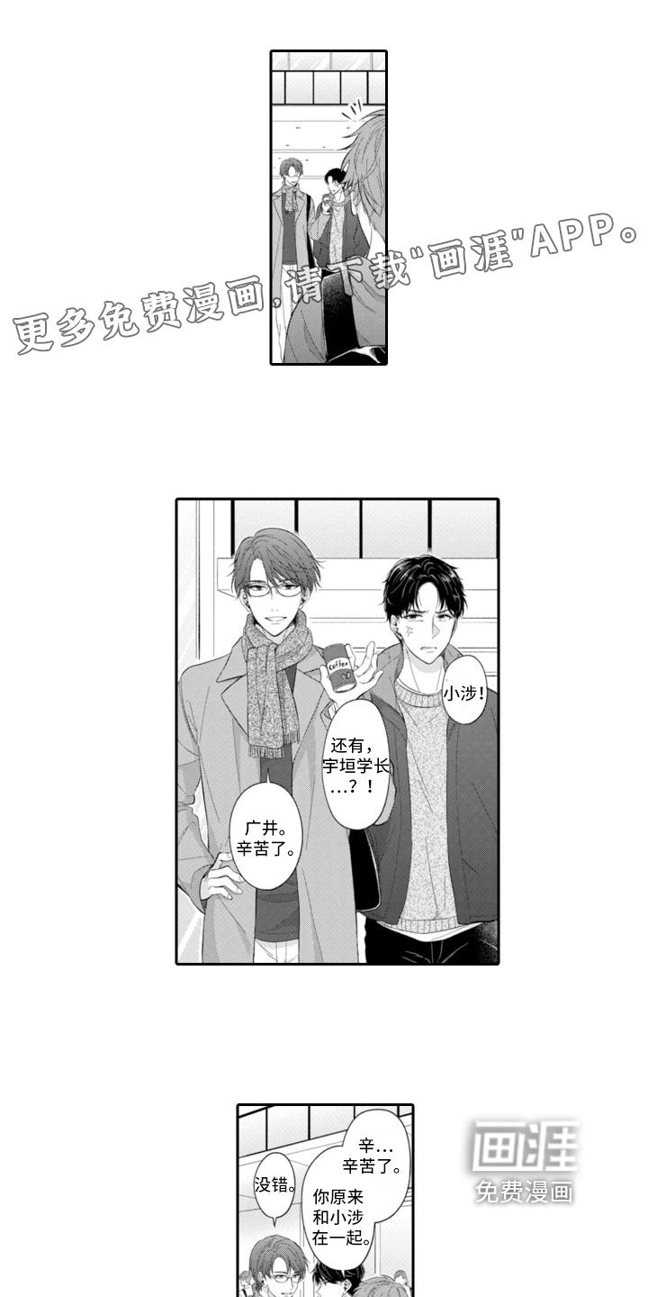 第20话0