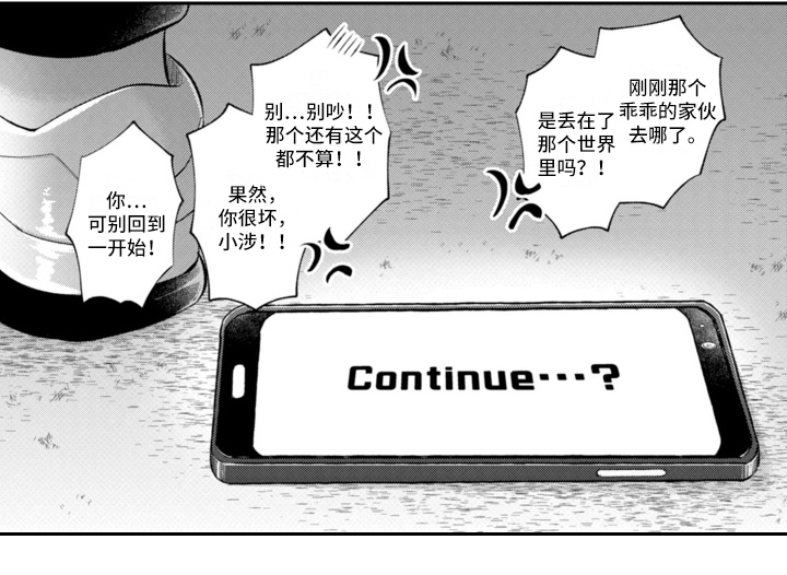 第15话18