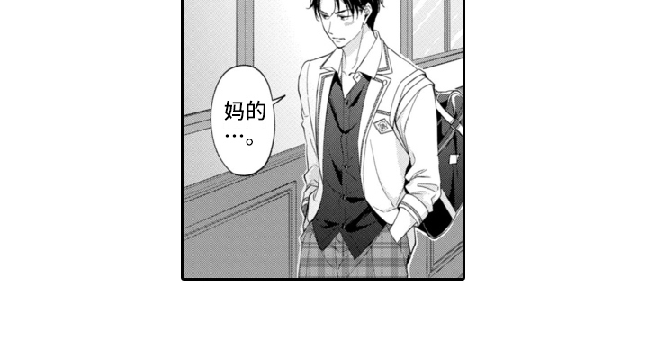 第5话12
