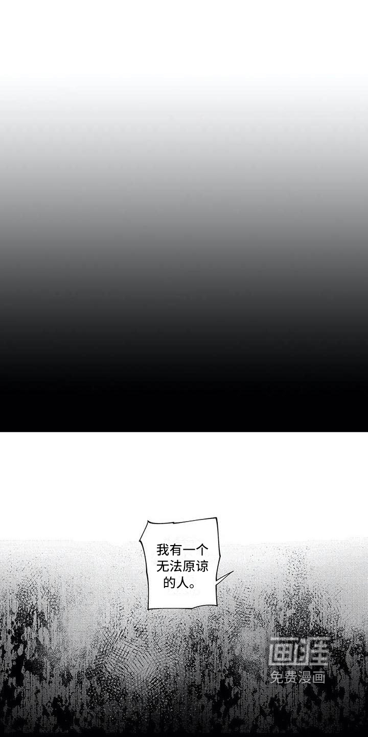 第24话0