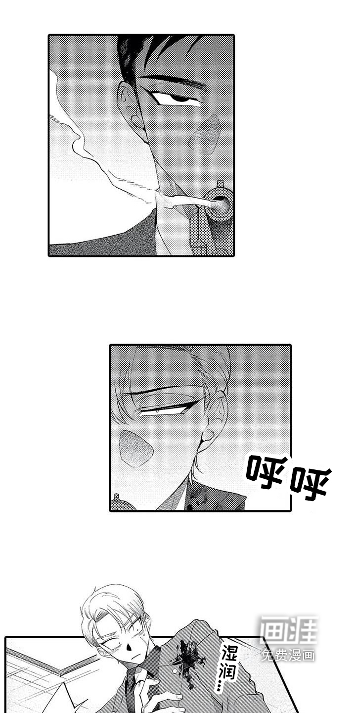 第22话0
