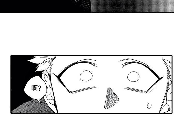 第15话14