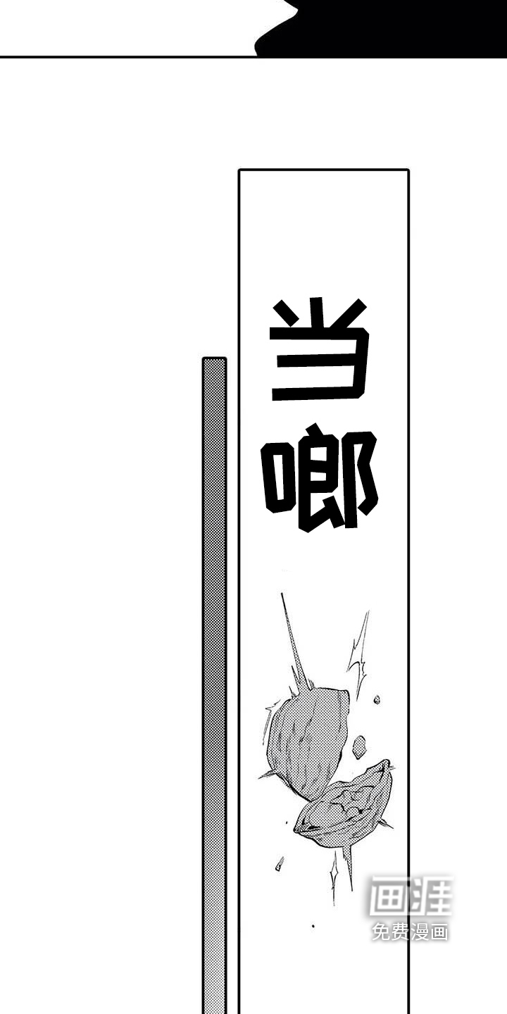 第9话10