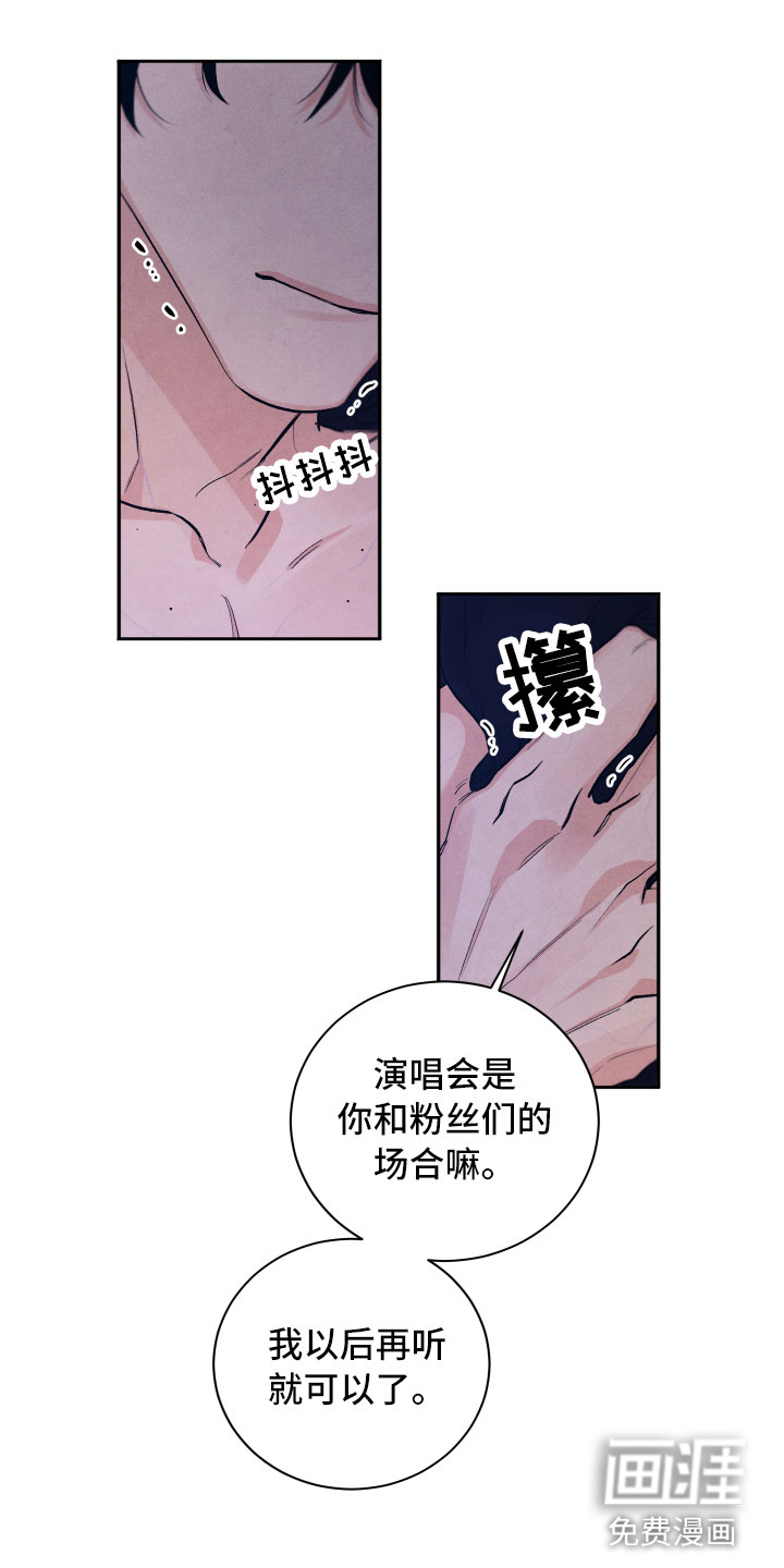 第22话1