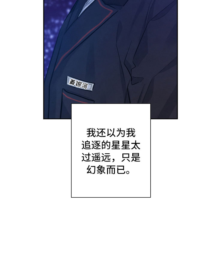 第22话17