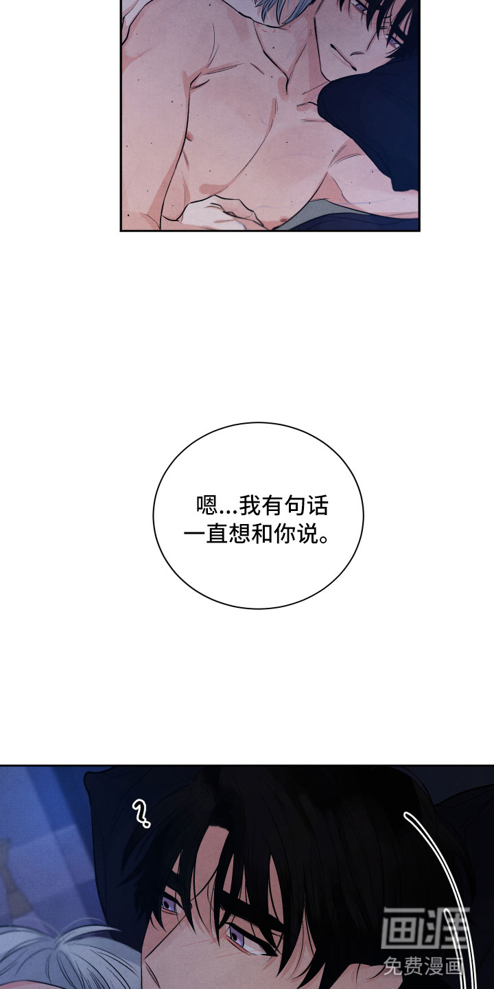 第22话4