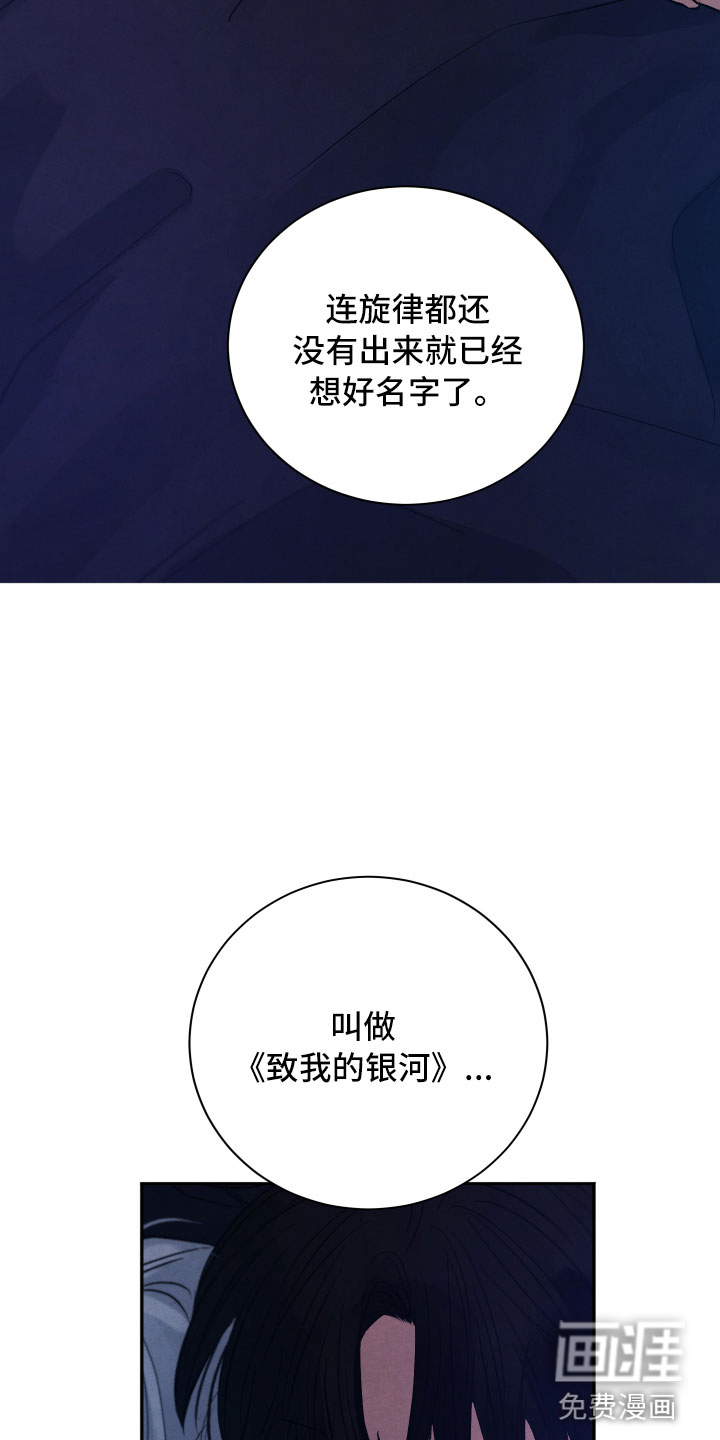 第22话8