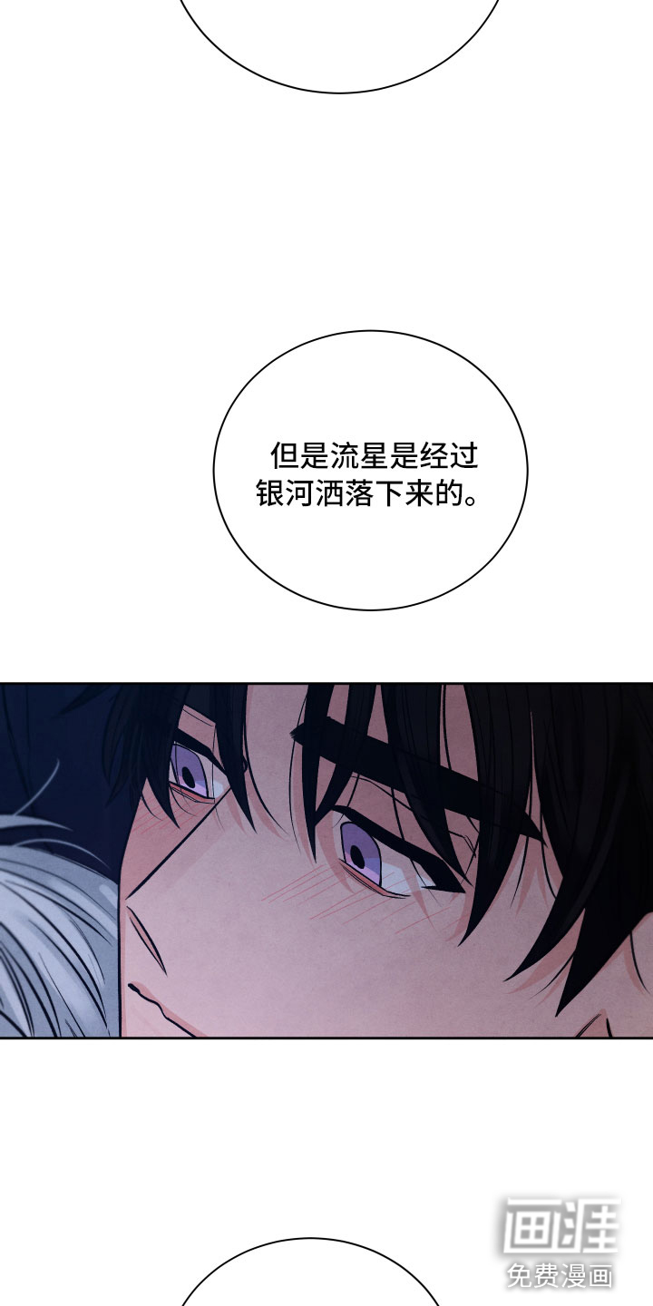第22话6