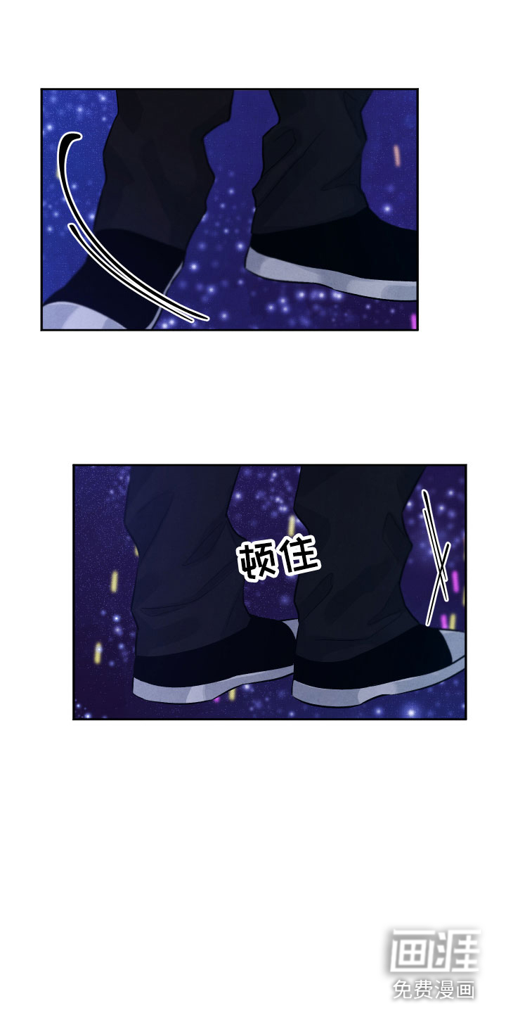第22话18