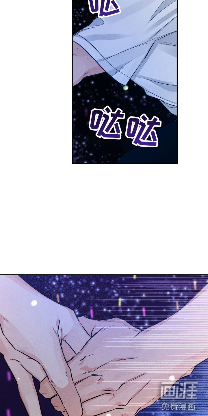 第22话20