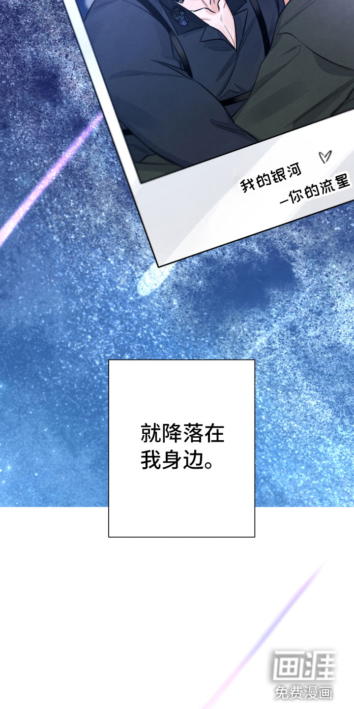 第22话26