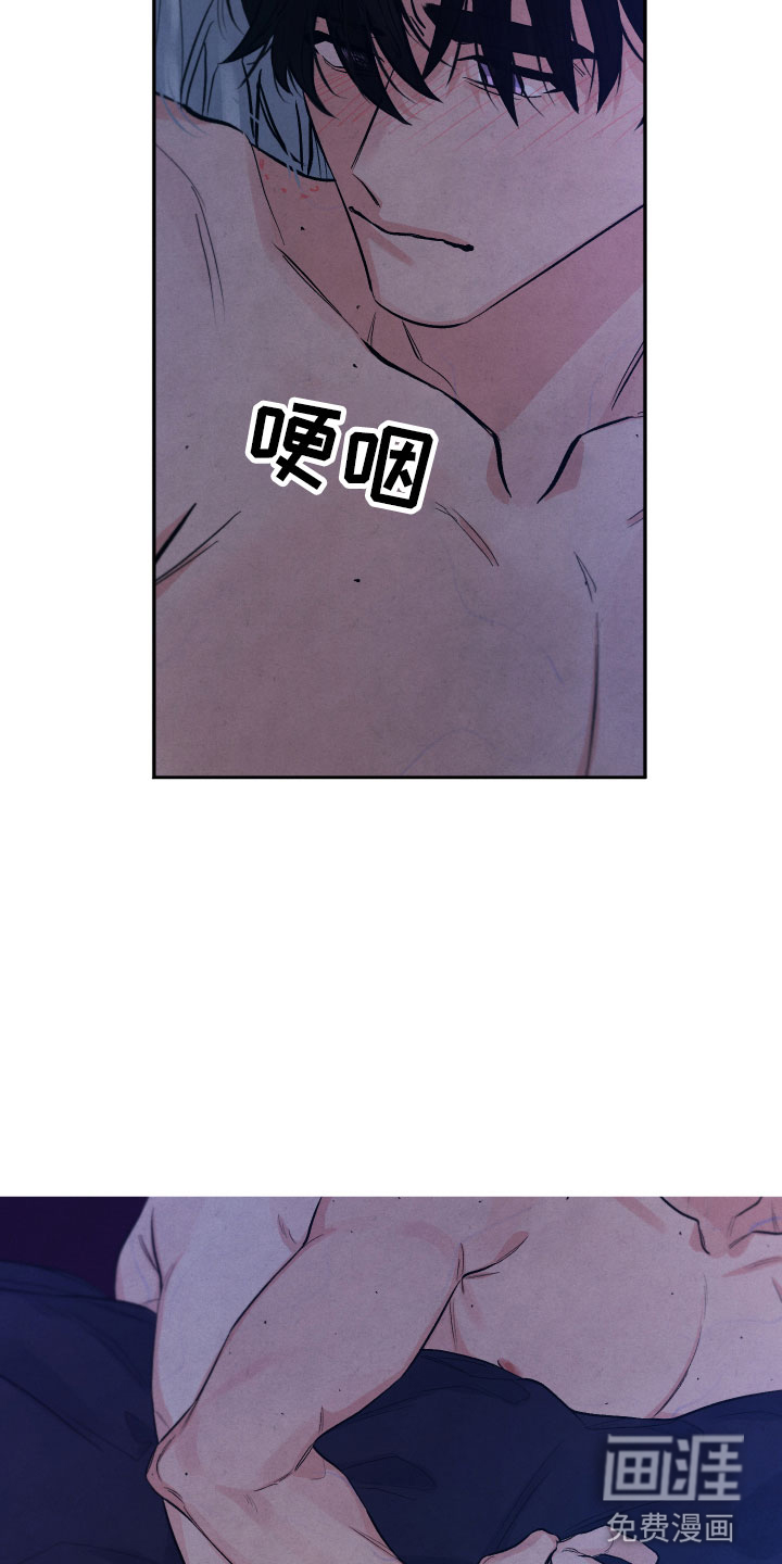 第22话9