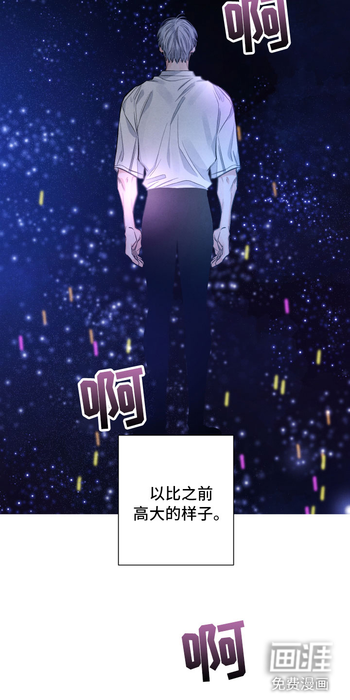 第22话14