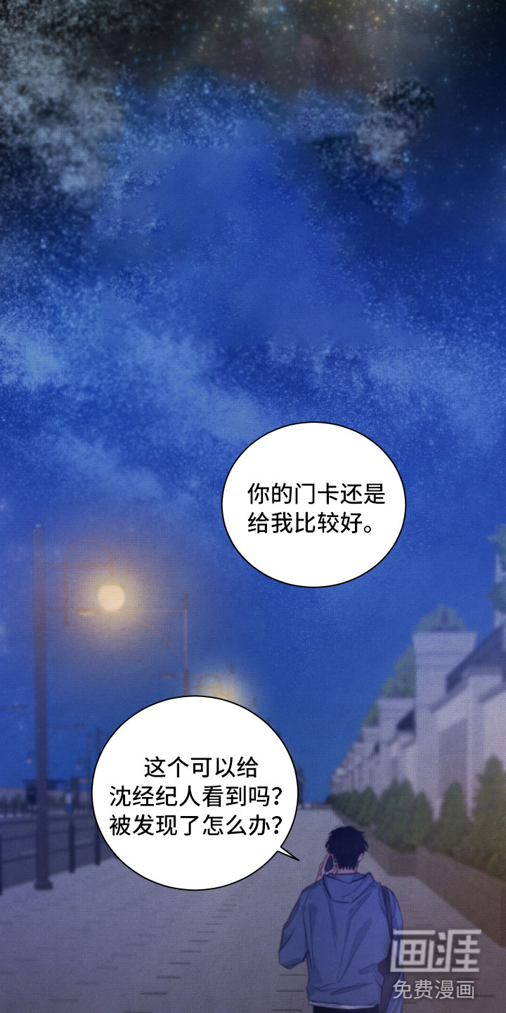 第21话0