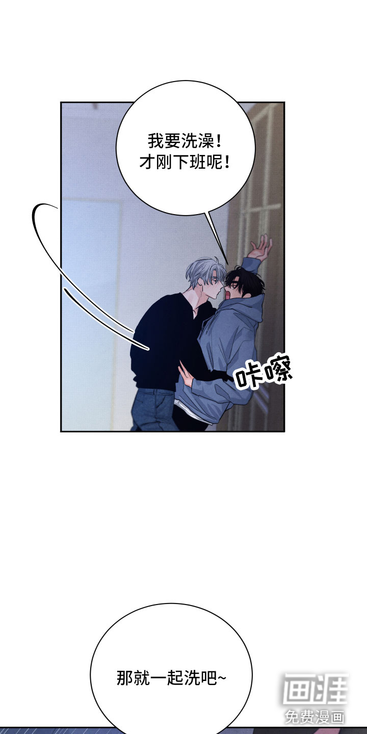 第21话15