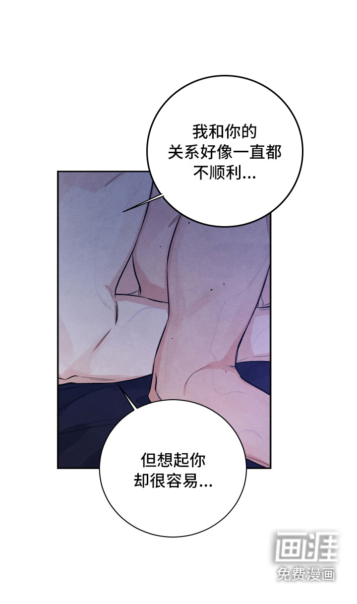 第21话22