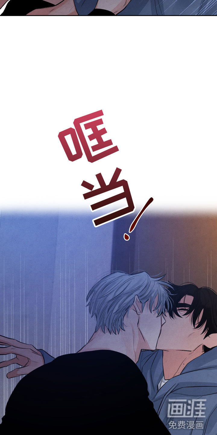 第21话9