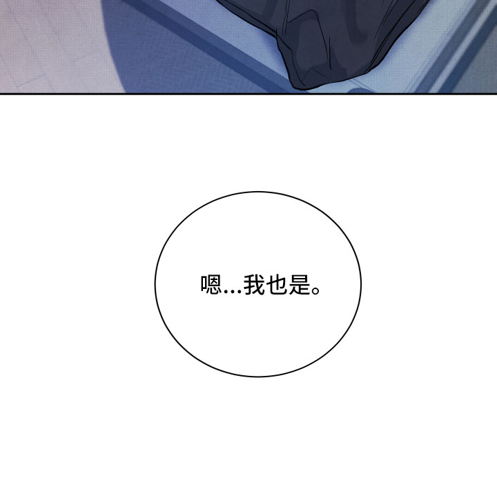 第20话11