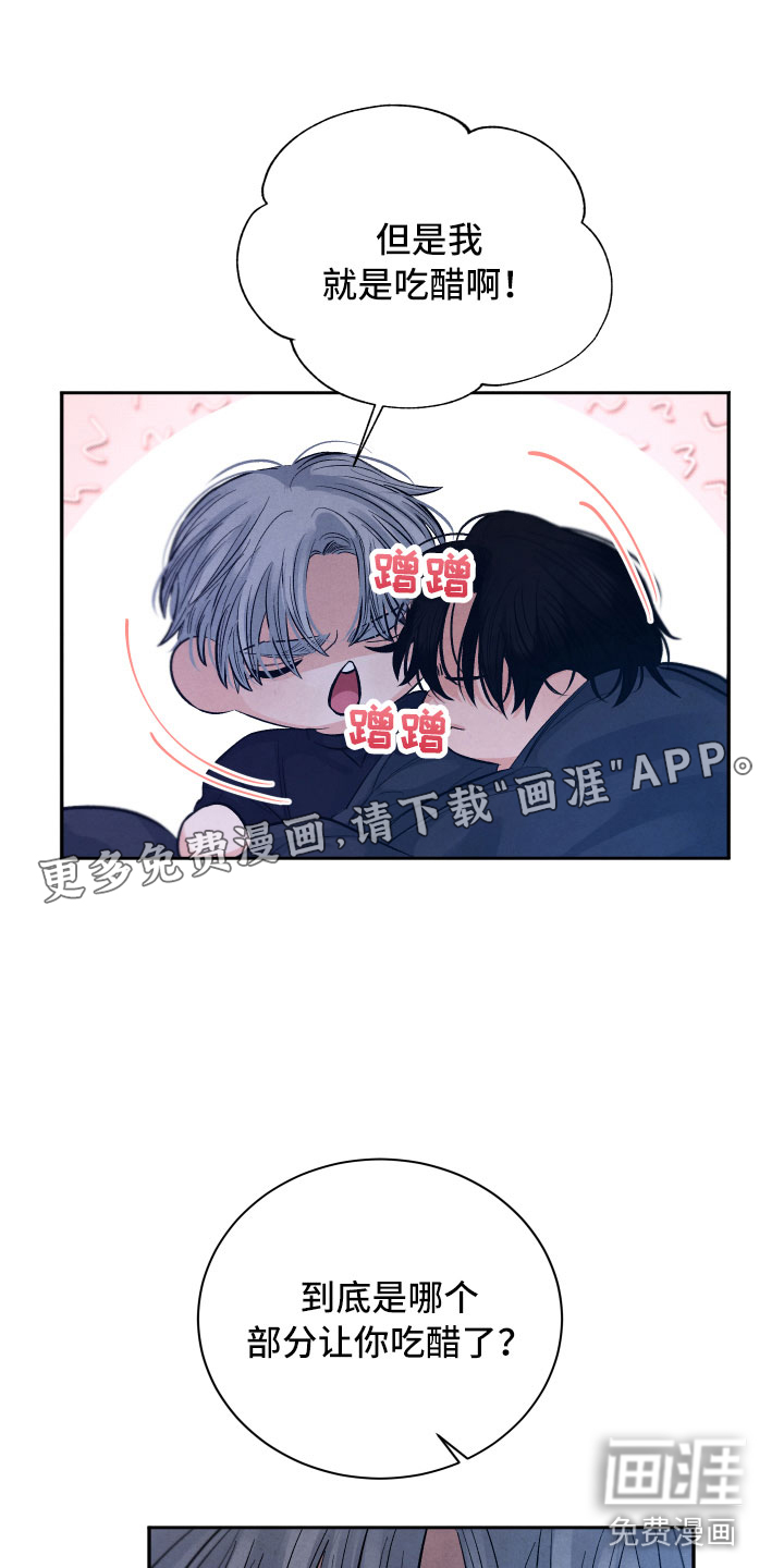 第20话0