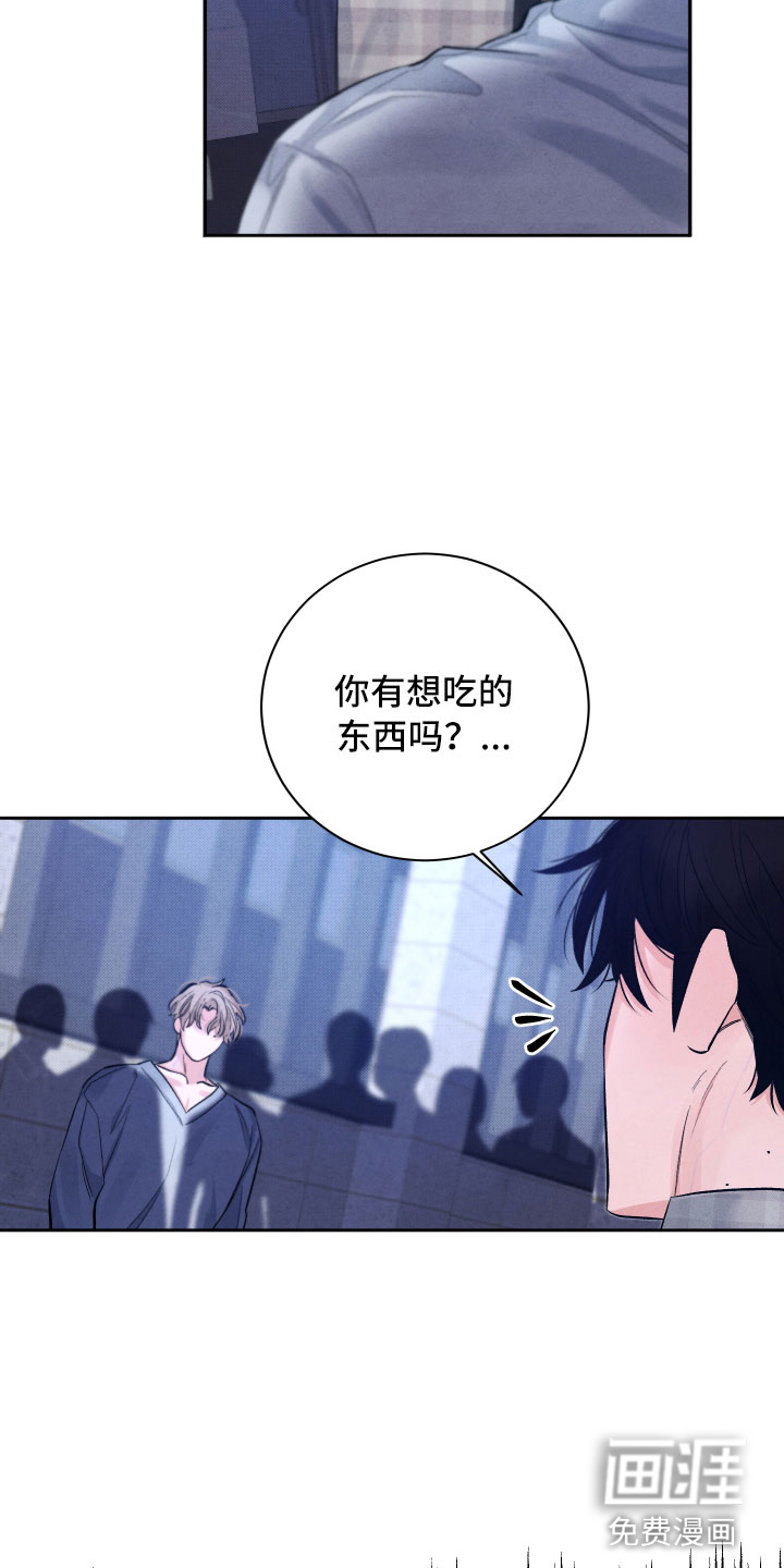 第20话14