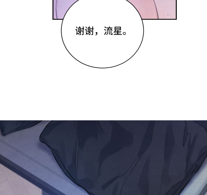 第20话10