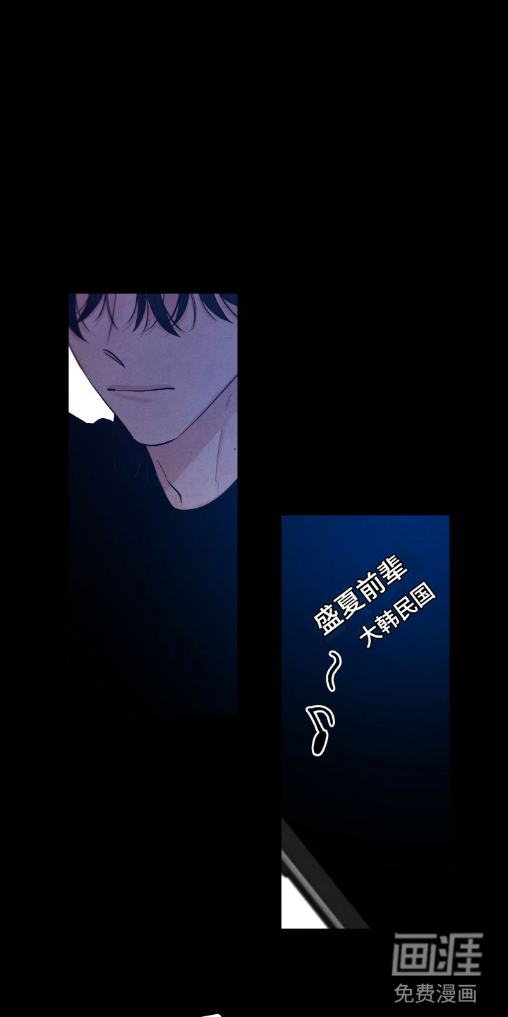 第20话17