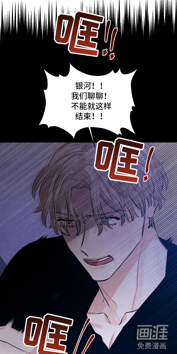 第20话15