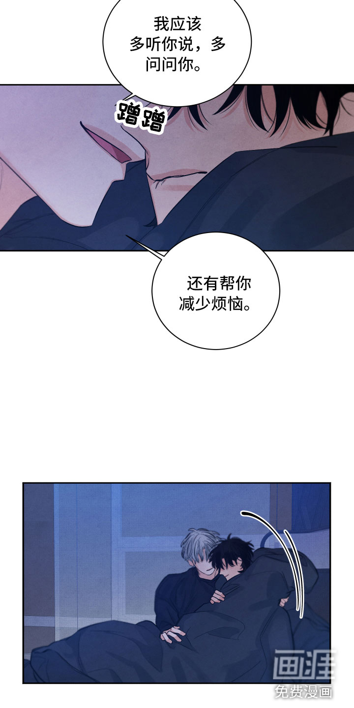 第19话5