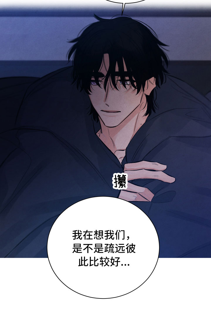 第19话8