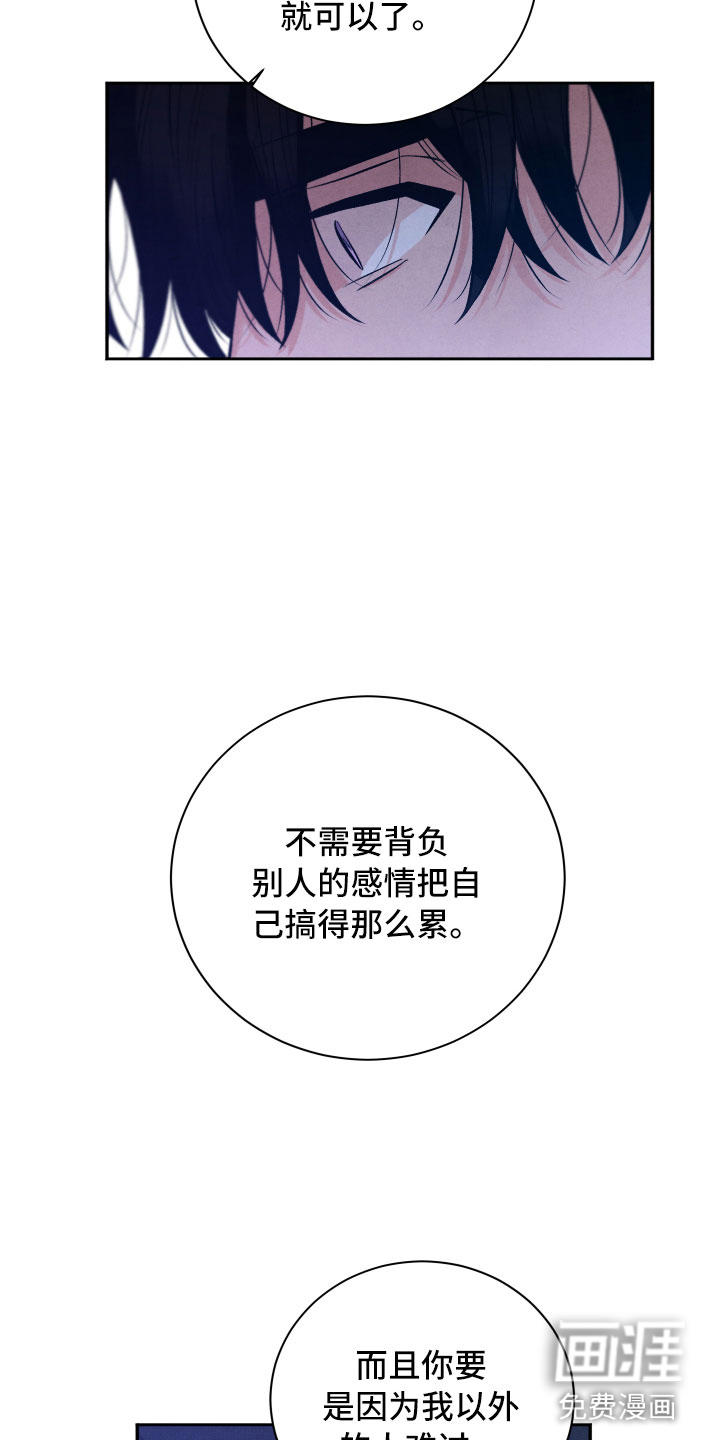 第19话22