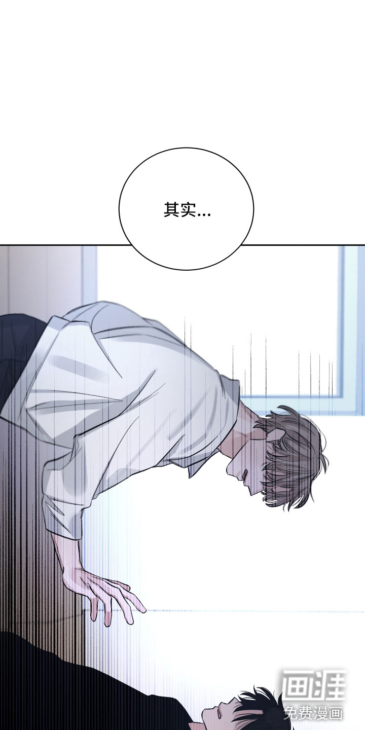 第19话6