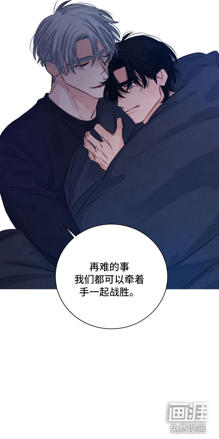 第19话15
