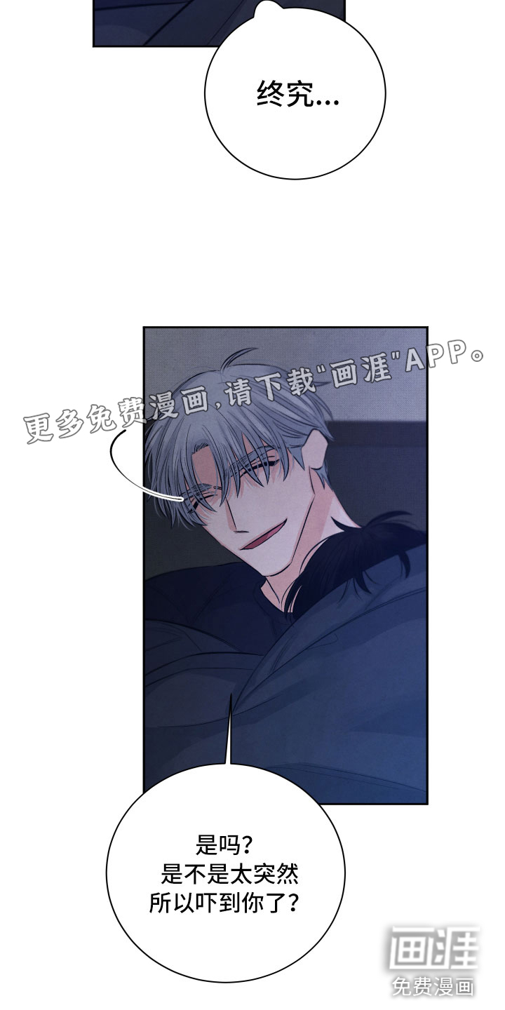 第19话1
