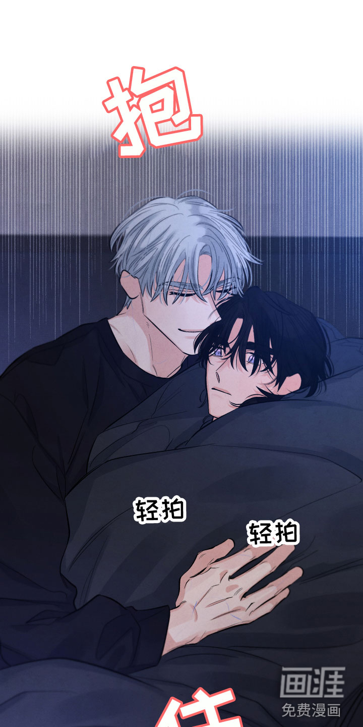 第18话20