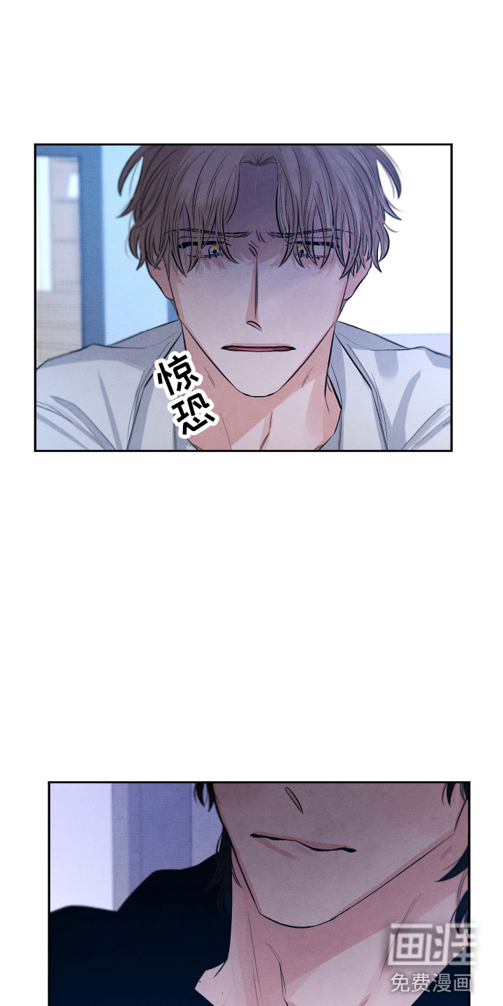 第18话10