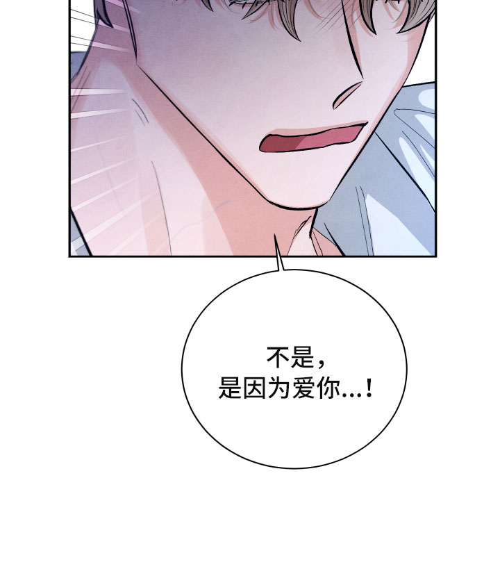 第18话8