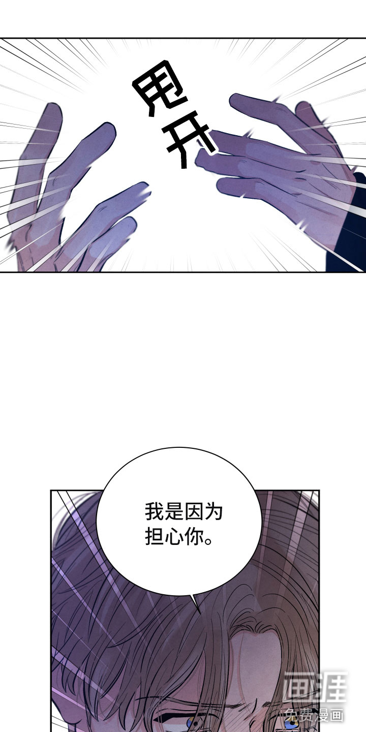 第18话7