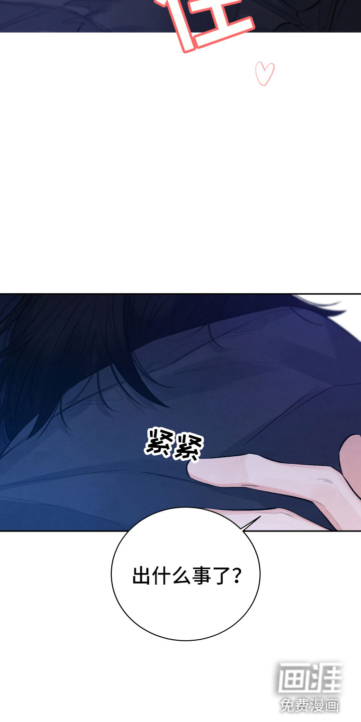 第18话21