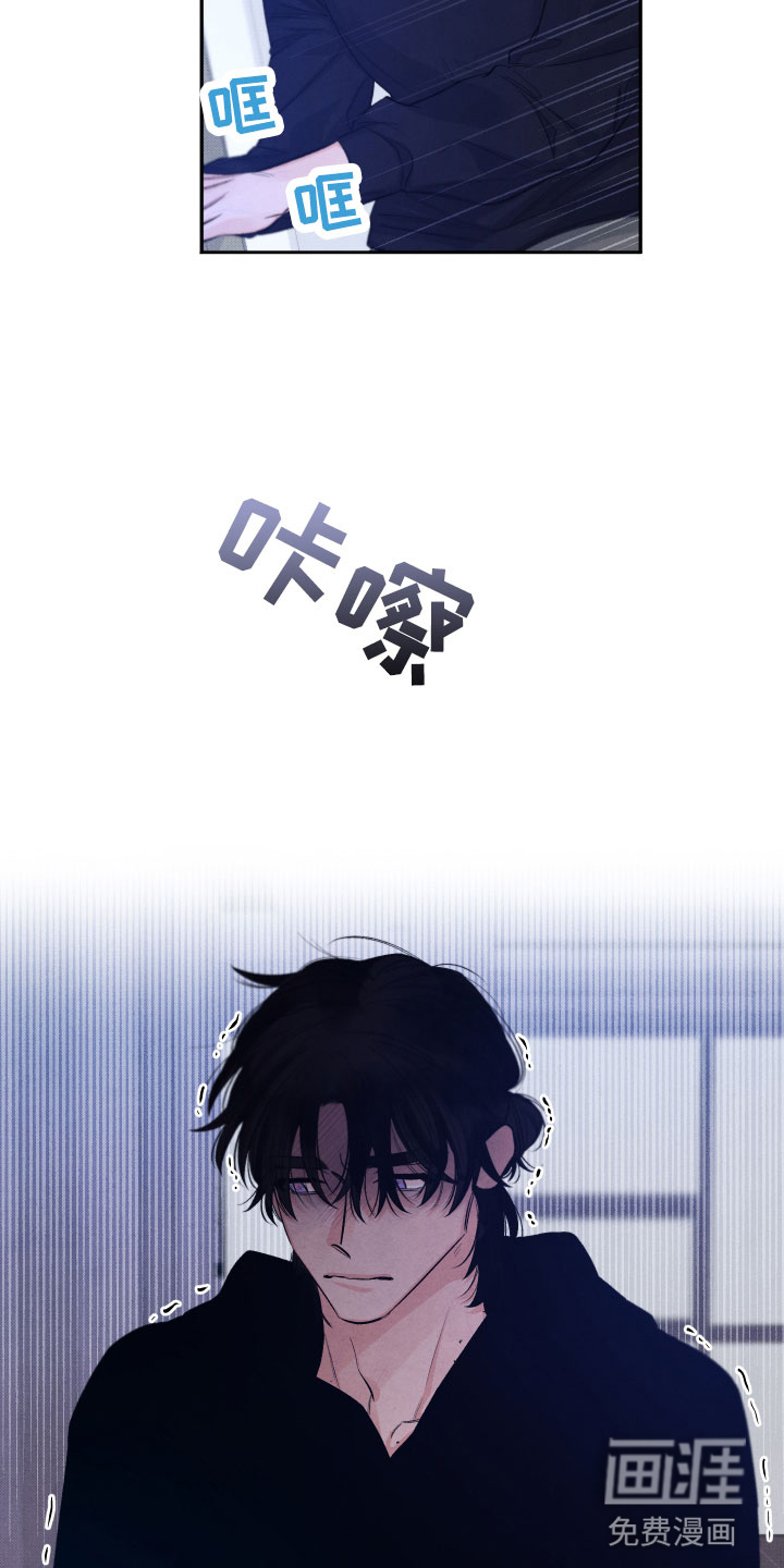 第18话15
