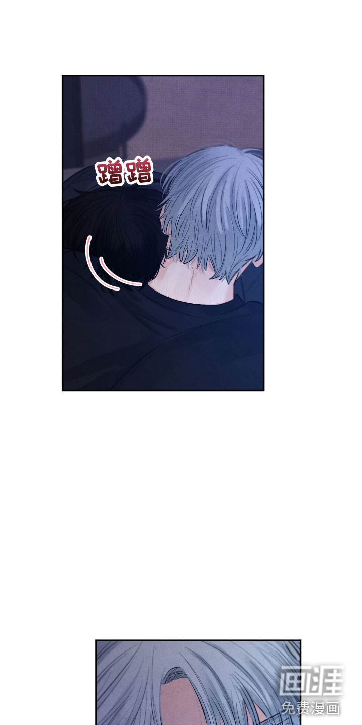 第18话22