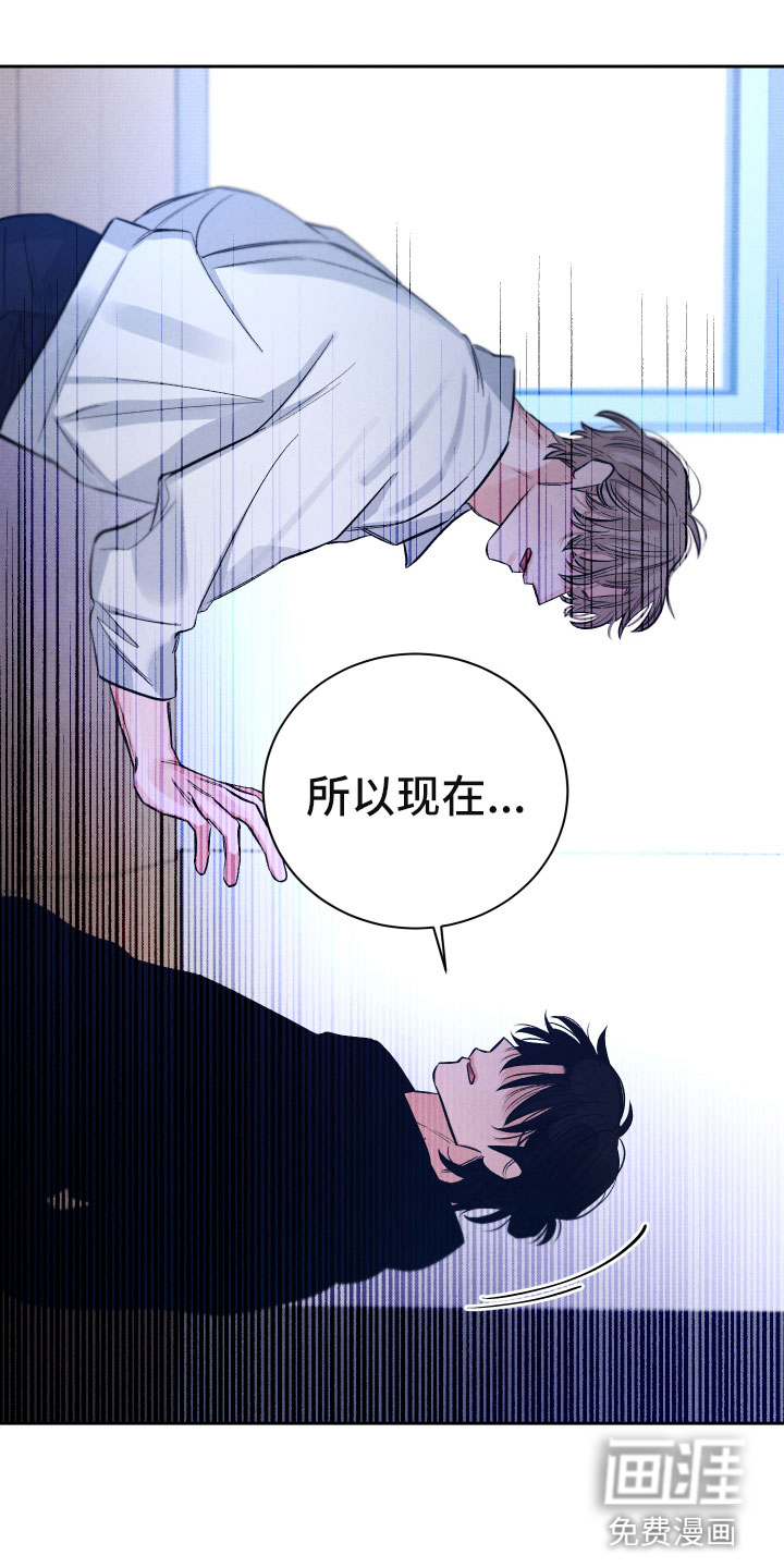 第18话9