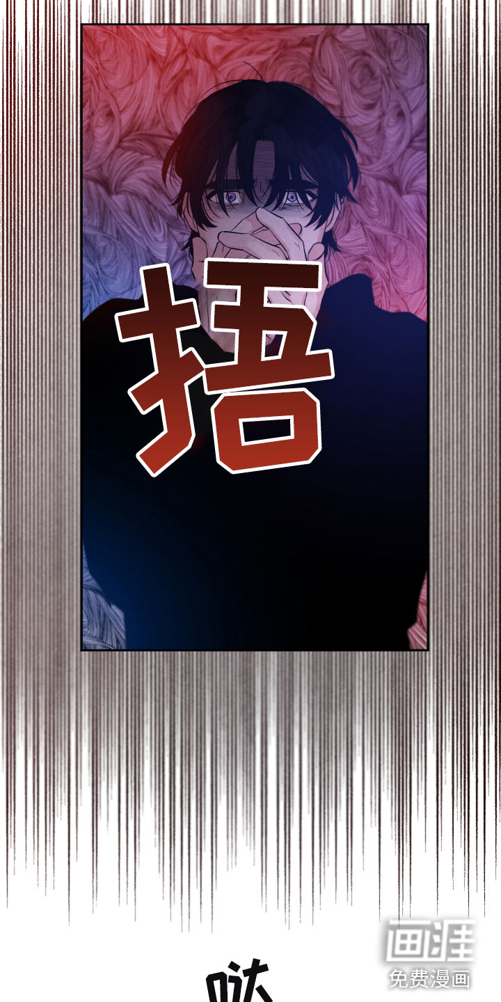 第18话12