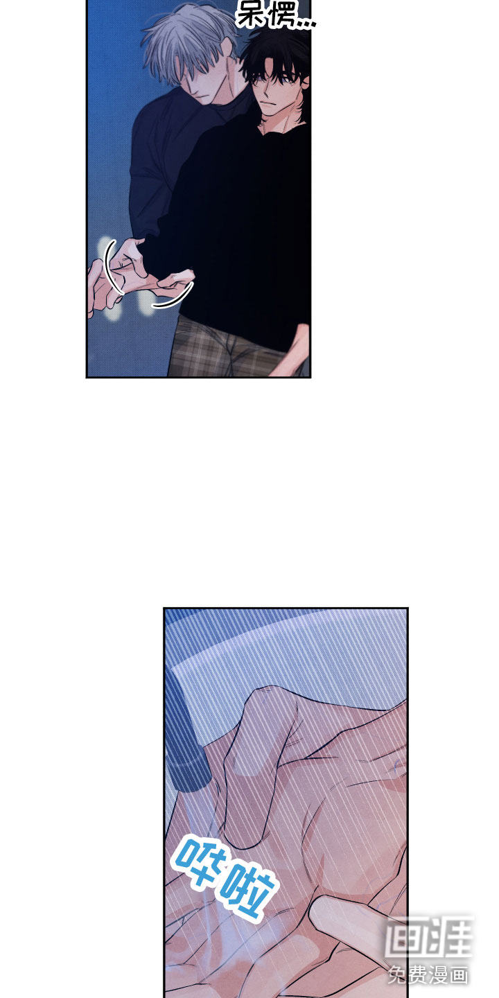 第18话18