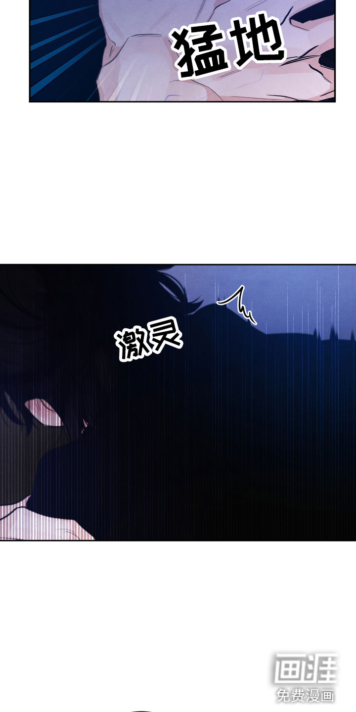 第17话15