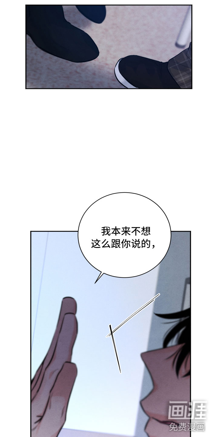第17话18