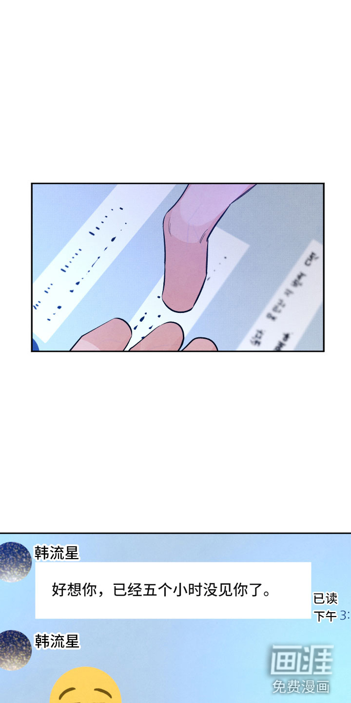 第17话1