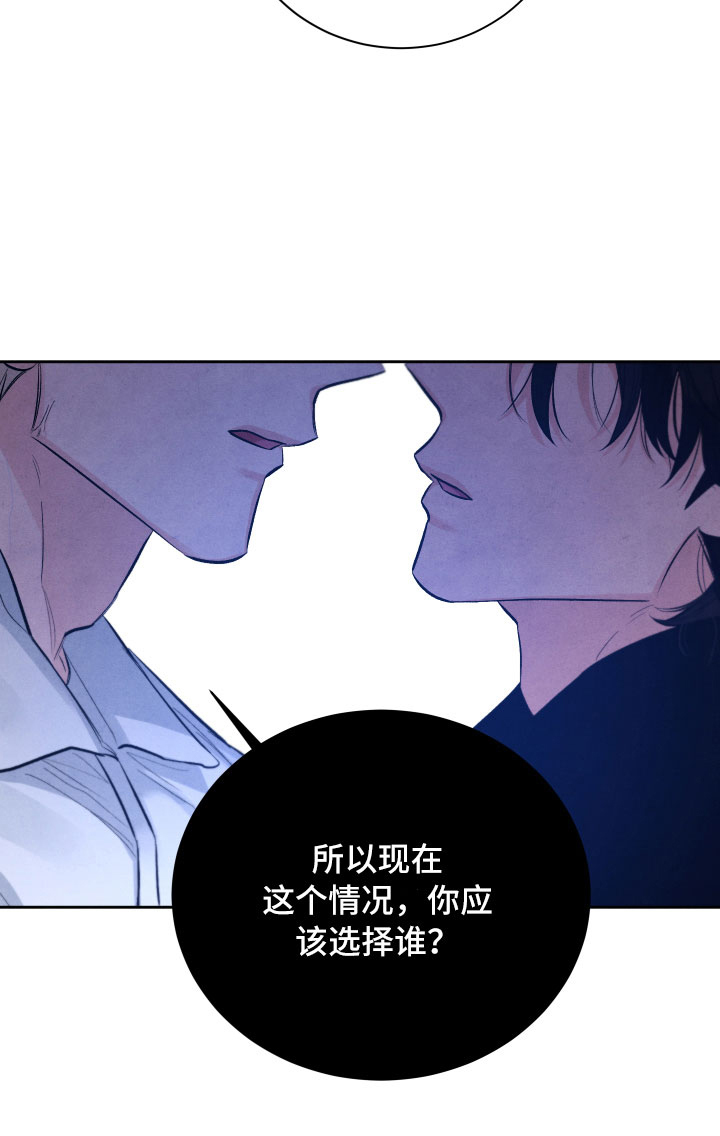 第17话25
