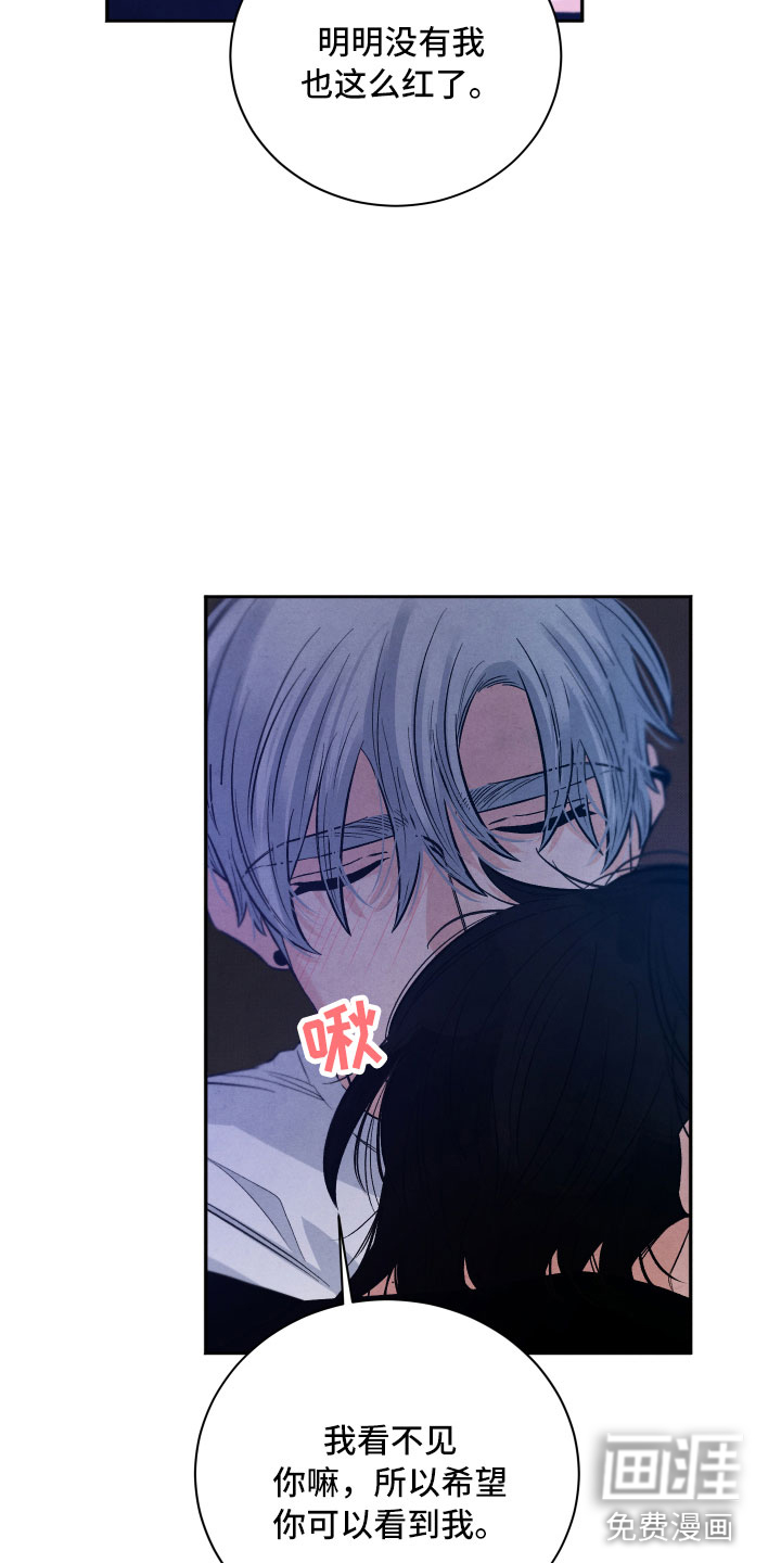 第16话12