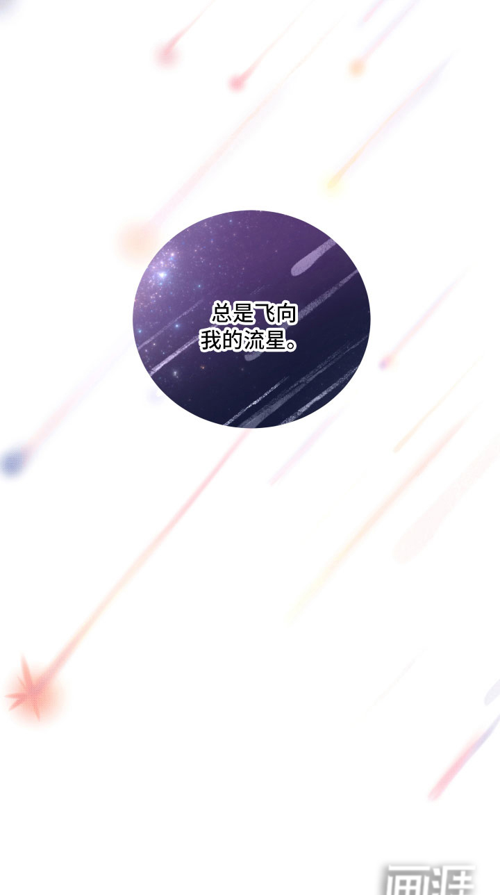 第16话15