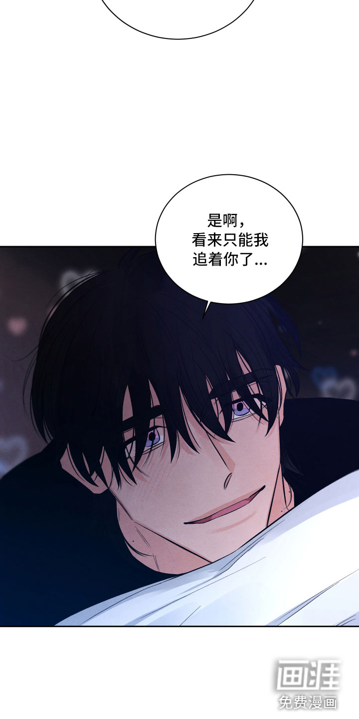 第16话13